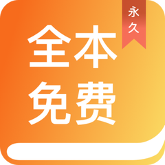 ag旗舰厅手机版app